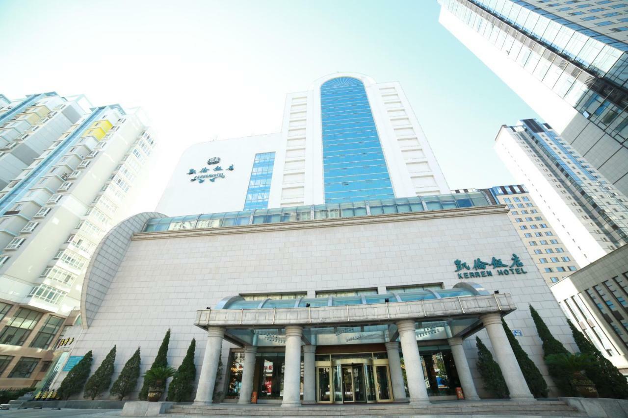 Kerren Hotel Dalian Extérieur photo